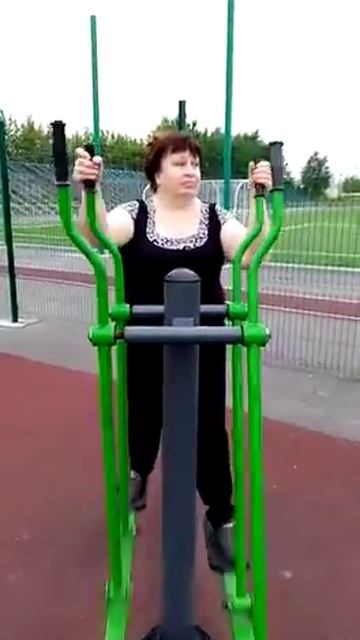 Стадион . Борьба с лишним весом.