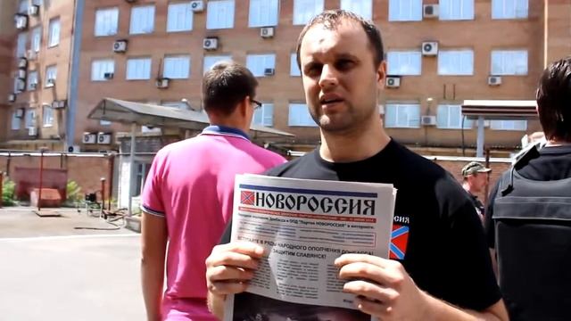 Отправление Добровольцев в Славянск 16 июня смотреть онлайн