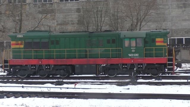 Тепловоз ЧМЭ3-5382 смотреть онлайн