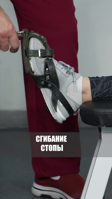 Профилактика плоскостопия #shorts #бубновский #упражнения #кинезитерапия смотреть онлайн