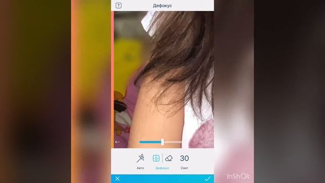 ОБРАБОТКА ФОТО В ИНСТАГРАММ . ШОК смотреть онлайн