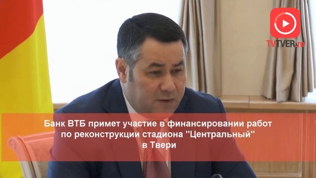 14.03.2018. смотреть онлайн