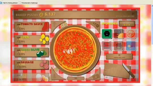 прохождение пицца кликер #1 смотреть онлайн