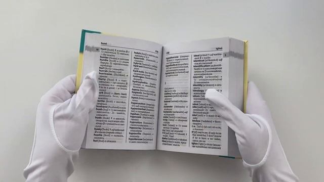Популярный англо-русский русско-английский словарь для школьников с приложениями смотреть онлайн