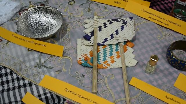Женские образы в культурах мира (16 из 17) смотреть онлайн