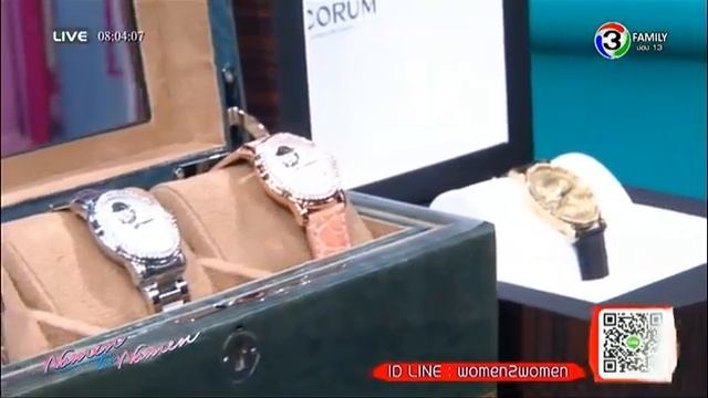 ผู้หญิงถึงผู้หญิง | แจกนาฬิกา 2 เรือน (งานมหกรรมนาฬิกา) | 28-08-58 смотреть онлайн