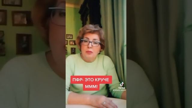 10 марта 2023 г. смотреть онлайн