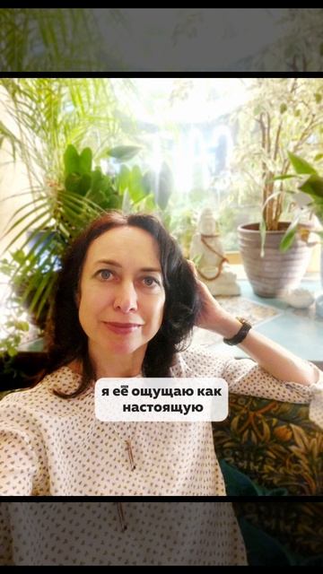 БУДУЩИЕ ВЕТКИ РЕАЛЬНОСТИ смотреть онлайн
