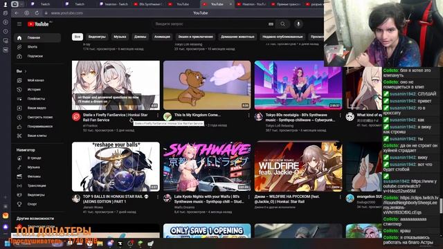 СВЕТ ДАЛЁКИЙ ЗОВЁТ! смотреть онлайн