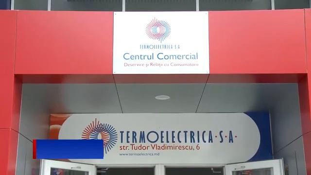 ПРОЕКТ ДЛЯ ”TERMOELECTRICA” смотреть онлайн