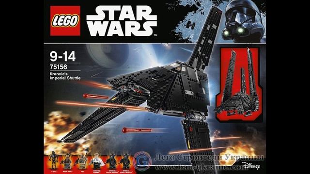 LEGO новости смотреть онлайн