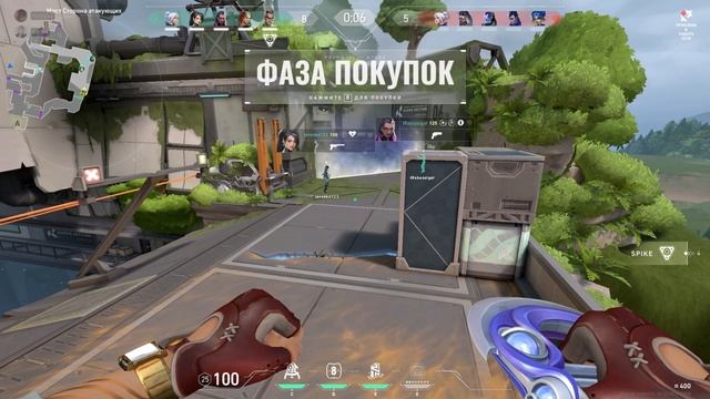 токсики в VALORANT смотреть онлайн