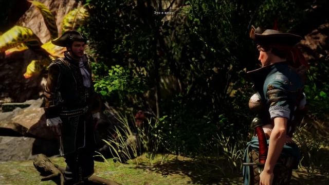 Risen 3 [СТРИМ] Первый взгляд - 02.10.2014 в 21:00 мск смотреть онлайн