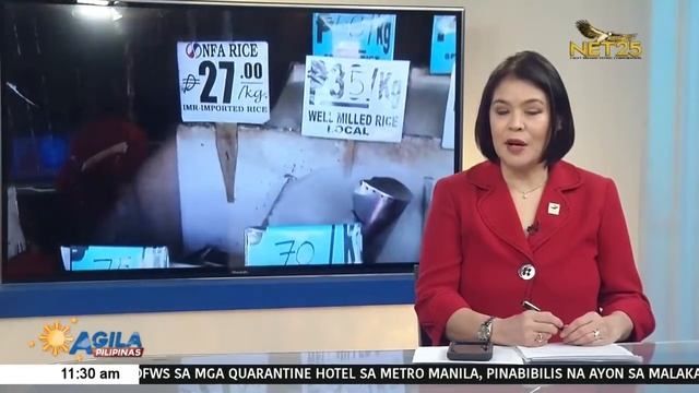 WATCH: Agila Pilipinas - Oct. 23, 2020 смотреть онлайн
