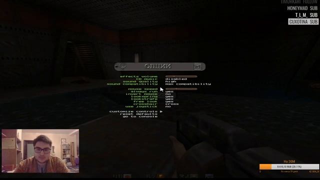 Прохождение Quake II, part 1 (11/10/2018) смотреть онлайн