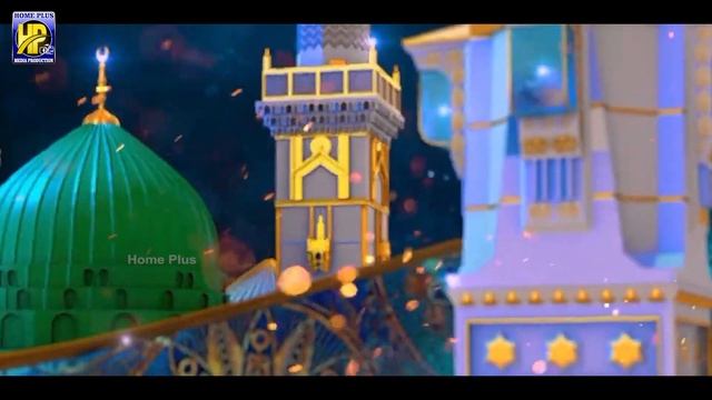 New Super Hit Kalam || Ap kye Darbar May || By Hafiz Hasan Mavia || Special Kalam Home Plus || 202 смотреть онлайн