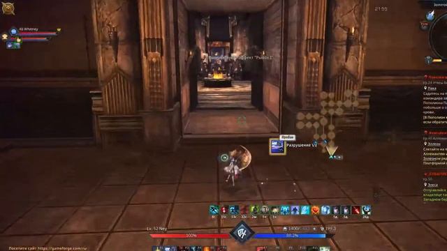 MMORPG TERA RU вернулись после армейки смотреть онлайн