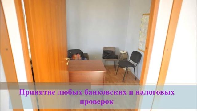 20 ИФНС Плеханова ул смотреть онлайн