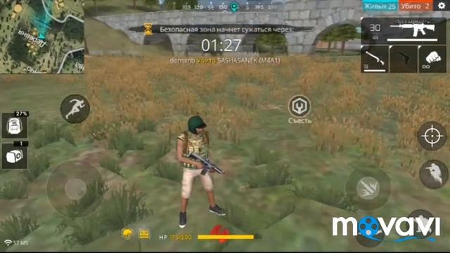 Топ 2 в игре Garena Free Fire смотреть онлайн
