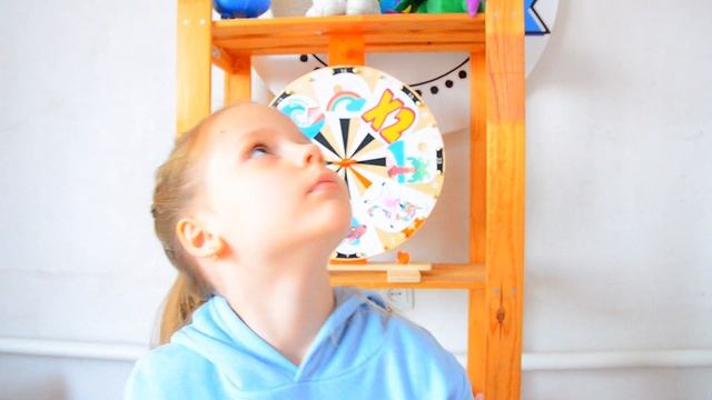 Саша и колесо фортуны / Alexa And Magic Wheel