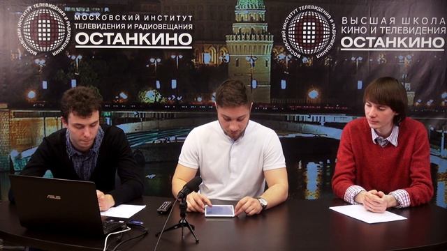 пилотный выпуск "7+1" смотреть онлайн