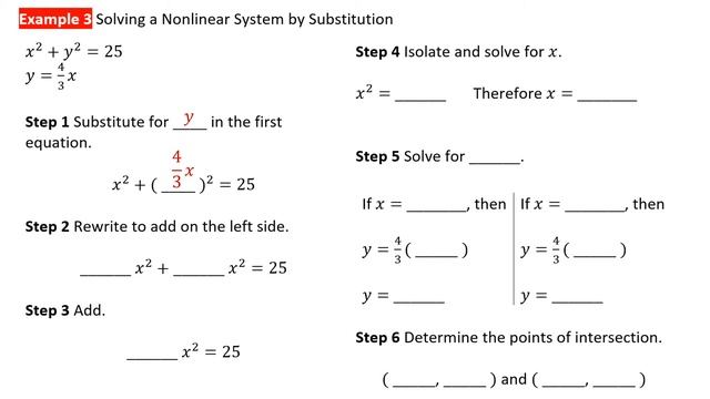 Solving Nonlinear Systems Day 2 смотреть онлайн