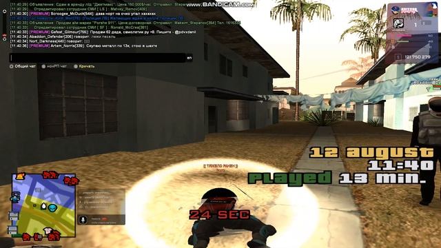 Bandicam 2022 08 12 11 35 24 880 Trim