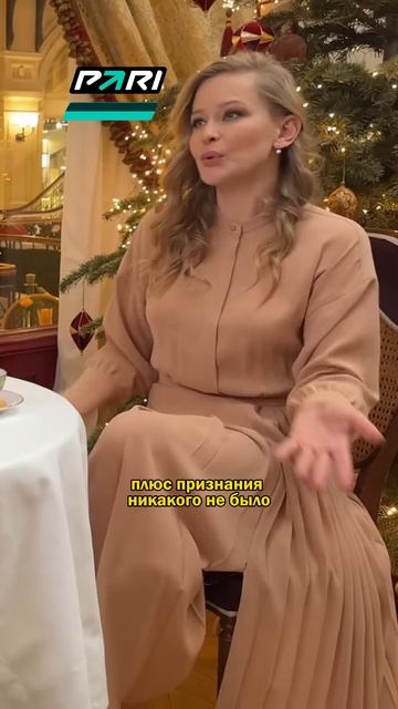 Пересильд о съёмках в космосе / интервью Светланы Бондарчук #shorts