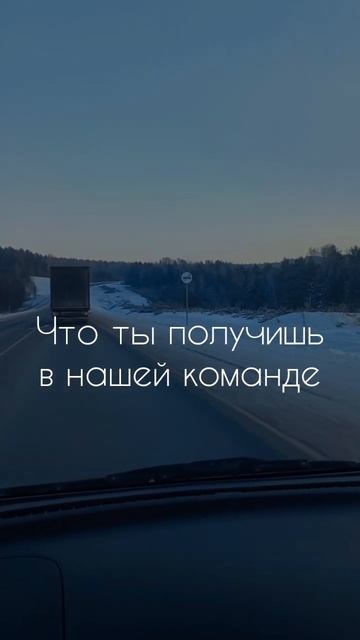 ИНСТРУМЕНТЫ ДЛЯ ПРОДВИЖЕНИЯ⬇️ #сетевойонлайн #безспама #рекрутинг смотреть онлайн