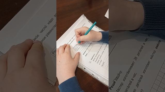 Готовлюсь к контрольной работе😒😞😫😖 смотреть онлайн