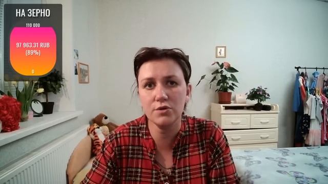 Я СОШЛА С УМА?? У МЕНЯ ШОК ОТ ВАШИХ КОММЕНТОВ.... смотреть онлайн