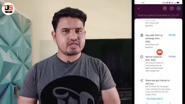 Google Pay Diwali Mela Offer 🔥 Flat ₹200 Cashback 🤑 How To Collect Gpay Diwali Mela Floor