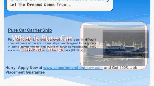how to join pure car carrier ship in merchant navy смотреть онлайн