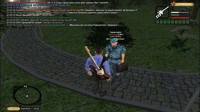 Multiplayer C 2019 07 10   23 46 06 08