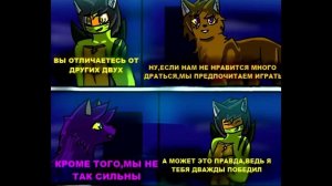 TMNT. Дух Волка глава 5 - Озвучка