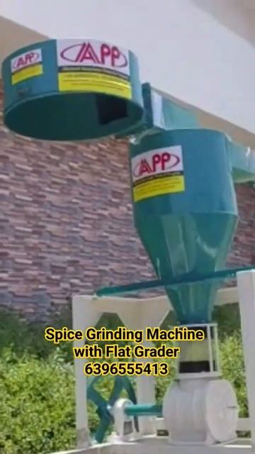 masala grinding machine with Separator. Spice Grinding machine #machine #spicegrinder смотреть онлайн
