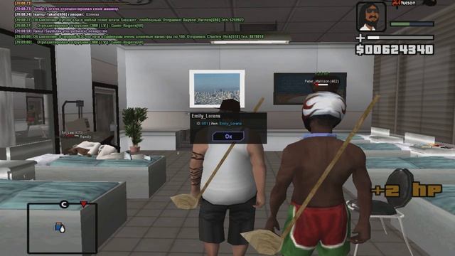 Gta Sa 2018 11 07 20 08 35 439