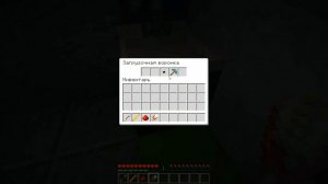 Проект Metel #2 от подписчика | Minecraft