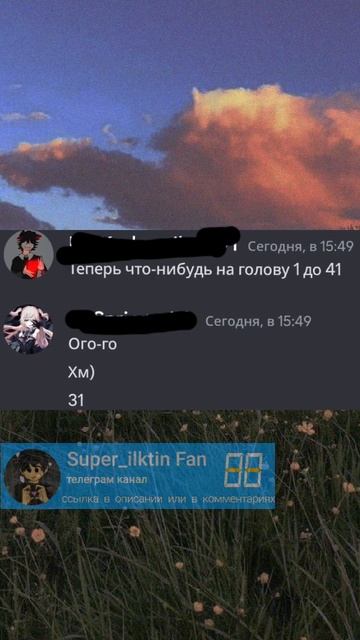 друг делает мне скин в котором я буду ходить 24 часа @Grey_Dragonx #chorts #roblox #рек смотреть онлайн