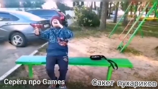 как прыгают пьют в разных играх смотреть онлайн