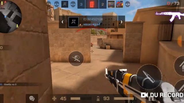 Standoff 2 закладка бомбы смотреть онлайн