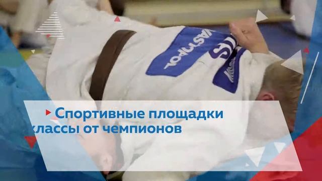 Проект Скиф