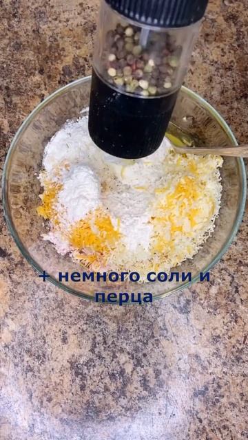 Сырники из крабовых палочек #рецепты #крабовыепалочки смотреть онлайн