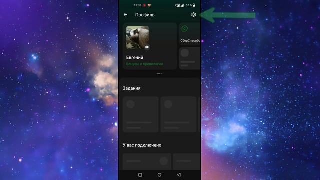 Простыми словами. PROSLO.RU