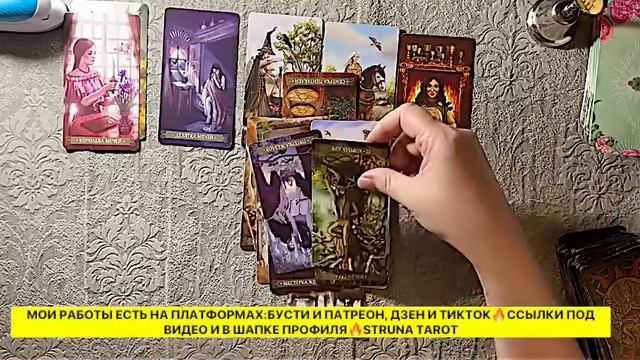 🔥КТО ИЗ КРОВНИКОВ ИСПОЛЬЗОВАЛ МАГИЮ И СТАВИЛ КРАДНИКИ НА КРОВИ❗️❗️❗️А ВЫ НЕ В КУРСЕ❓❓❓🔥 смотреть онлайн