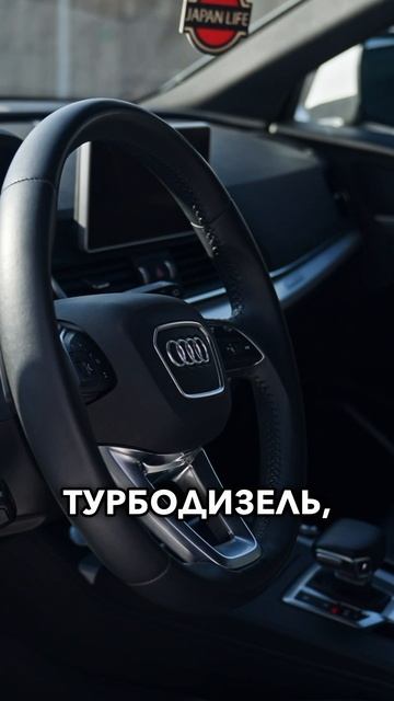 САМЫЙ БЮДЖЕТНЫЙ ИЗ ПРЕМИАЛЬНЫХ! ГЛАВНЫЙ КОНКУРЕНТ BMW X3 и MERCEDEC GLC смотреть онлайн