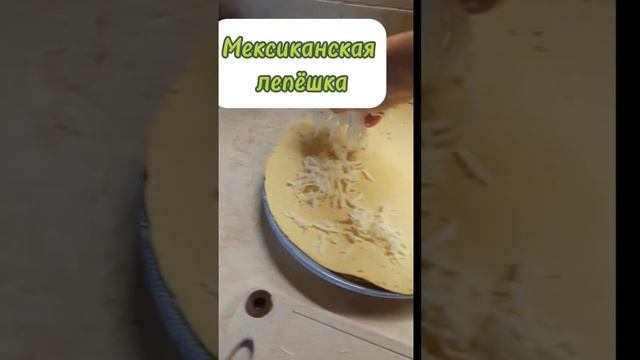 Сын не любит овощи. Придумала, как добавить в его рацион смотреть онлайн