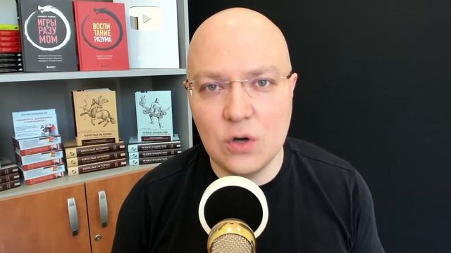 САМООЦЕНКА: стабильная и нестабильная смотреть онлайн