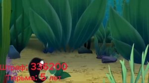 Какой приговор получила бы Пиявка из мультфильма Лунтик