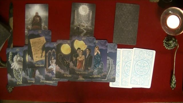 Кто и почему закрывает Ваши дороги? Таро расклад